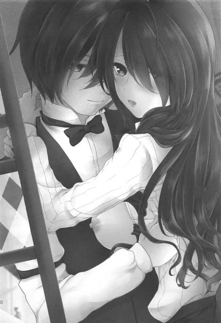 Chagall e Youkoso. | Welcome to Chagall!