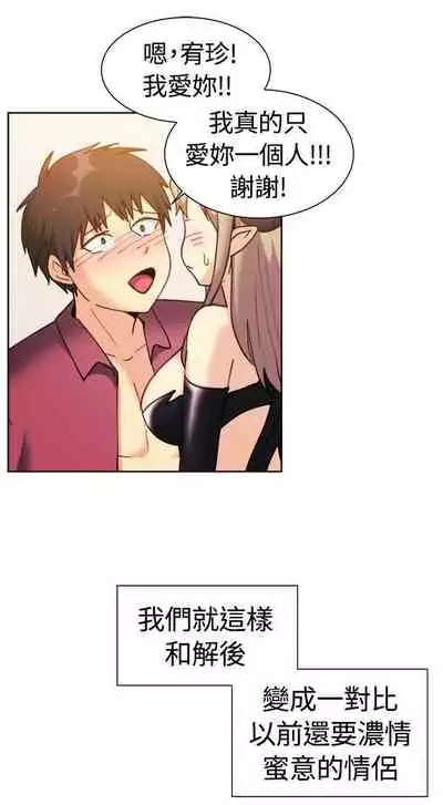 一起享用吧 1-124