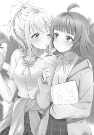 Ai no Kotoba wa Itsudatte