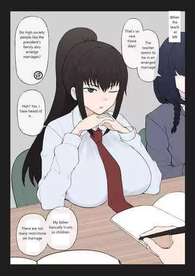 My Happy Student Council Life