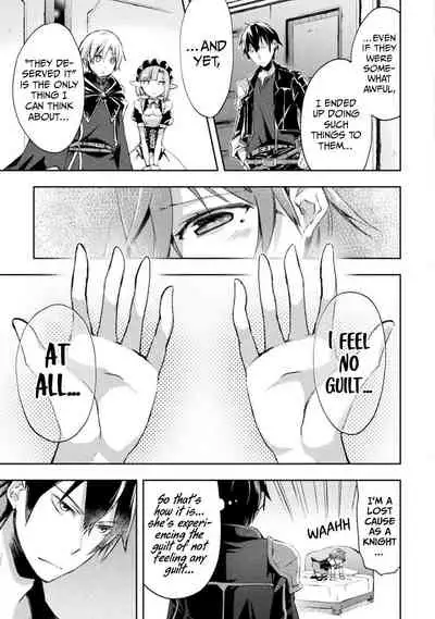 [Soseki Scans] Dungeon Kurashi no Moto Yuusha 1 | A Former Brave Resident in the Dungeon Vol. 1 [English]