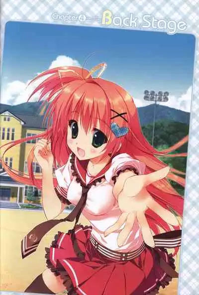 Hoshizora e Kakaru Hash visual fanbook