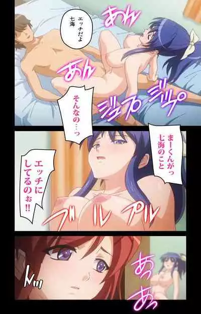 Cafe Junkie kanzenhan