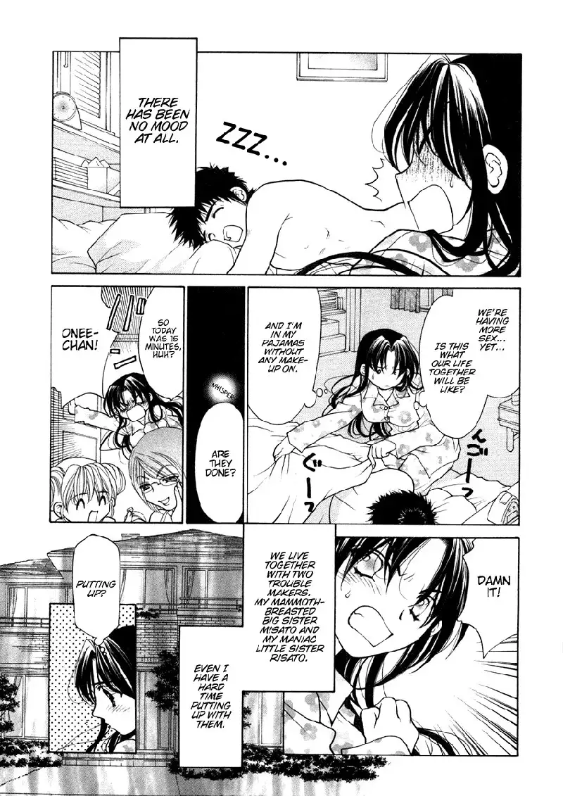 Sister Trap V1 - Ch6