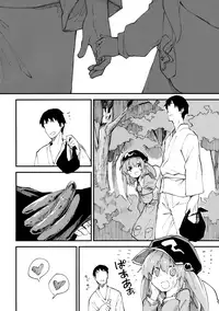 (Shuuki Reitaisai 4) [Dot Eito (Sawayaka Samehada)] Nitori-chan to Sukebe Suru Hon (Touhou Project)