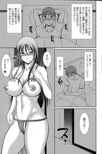 Action Pizazz DX 2015-05