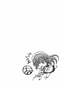 [Hatoya Mameshichi] Maid100%