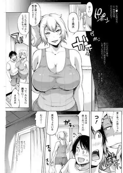 Action Pizazz 2021-11