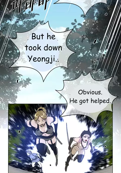 Perfect Half Ch.1-39