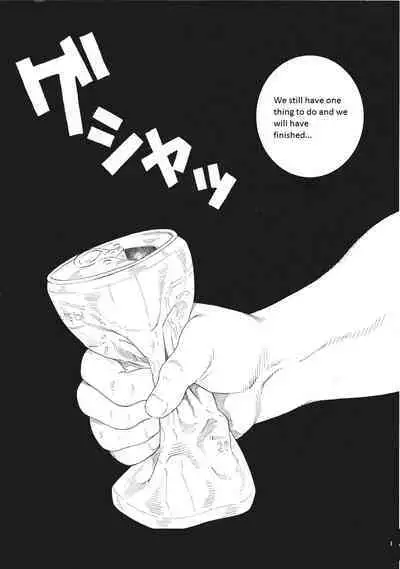 Dorei Choukyou Gasshuku | Slave Training Summer Camp