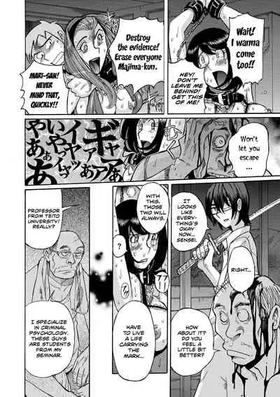 Hiasobi Kouhen | Playing With Fire - Part Three