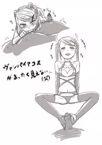 [Shamorok Kuhato] Hitozuma