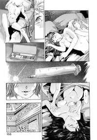 [Onikubo Hirohisa] GOLDEN BAT