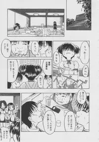 [Oyster] Shoujo Jigoku - The Mädchen Hölle