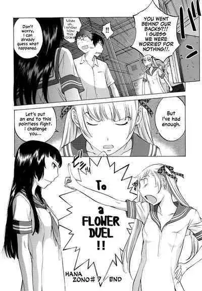 Hanazono Ch 1-7
