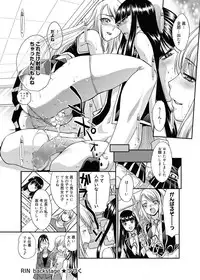 [Itaba Hiroshi] RIN backstage Ch.01-12 (Complete)