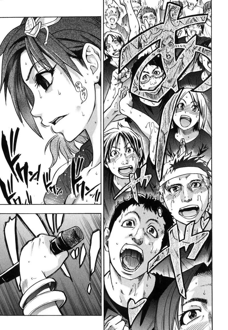 Shining Musume vol6 - Act6