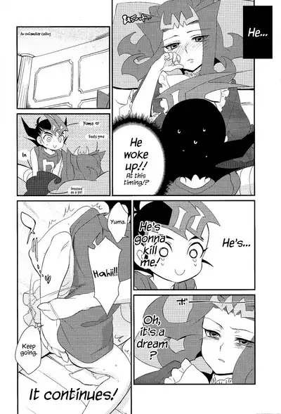 Little Pony Tragic Shark