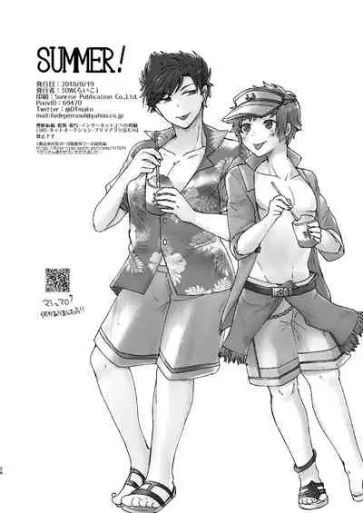 [30W (Raiko)] SUMMER! (Granblue Fantasy) [Digital]