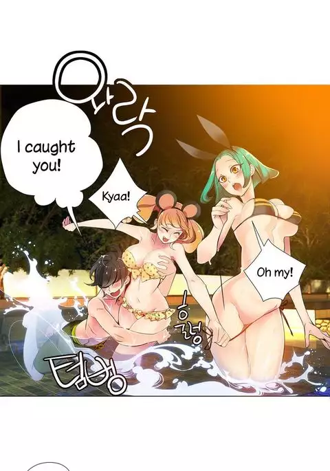 Lilith`s Cord Ch.1-25