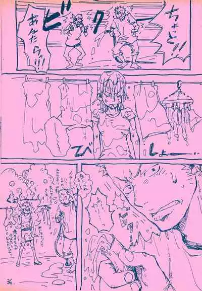 mangetu no yoru ni hana .