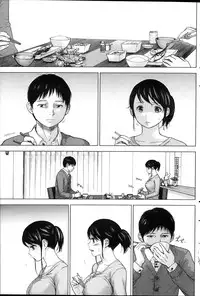 [Shikishiro Konomi] Netoraserare Ch. 1-19