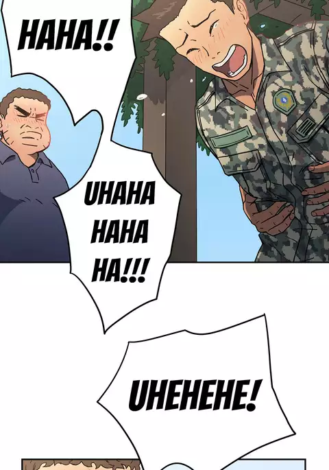 Refrain Love Ch.1-27