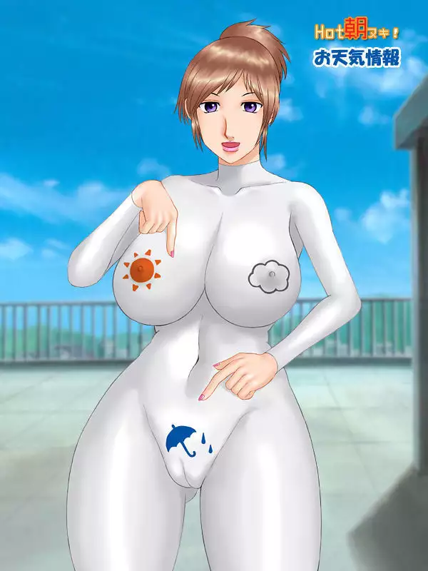 Female Broadcaster Exposing Emission