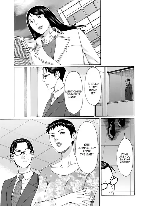 Mumyou no Uzu Ch. 1-4