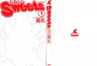 [Hidemaru] Sweets Amai Kajitsu 1 Ch. 1 [English]