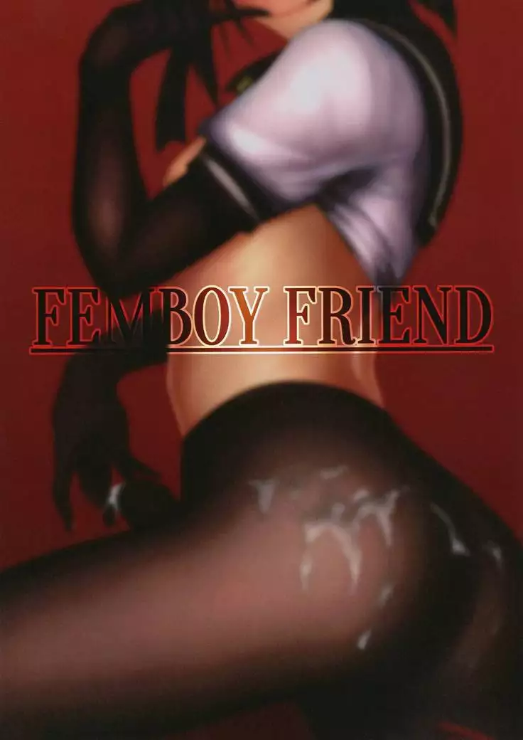 FEMBOY FRIEND