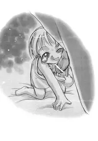 [P.A. Project (Teruki Kuma)] Youshoku San [Digital]