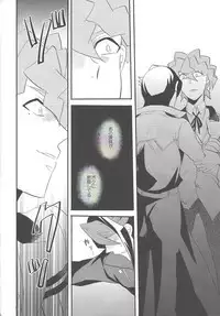 Kare to Kare no Seikatsu Jijou