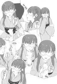 GLASS SHOES COLLECTION