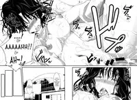 (C77) [Outrate (tabo)] Yesterday & Today (Amagami) [English] =Team Vanilla=