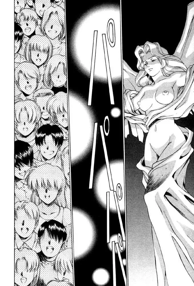 Vampire Master Vol1 - Night4