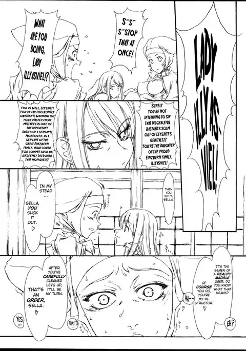 Melancholic Automaton 2