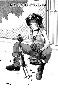 [Satou Takahiro] Sweet Magic