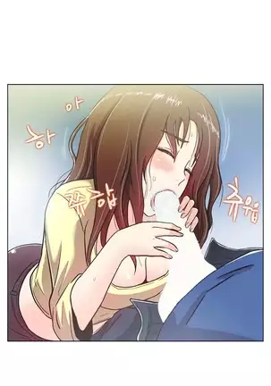 One Room Hero Ch. 1-16