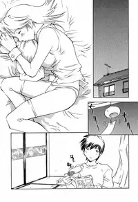 (C60) [Delta Box (Ishida Masayuki)] 5VALVE-5