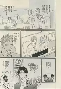Daria 2015-02