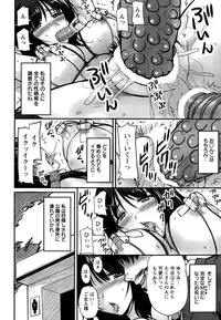 Action Pizazz Special 2015-01