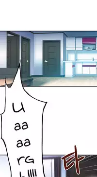 Ghost Love Ch.1-22 (English) (YoManga) (Ongoing)