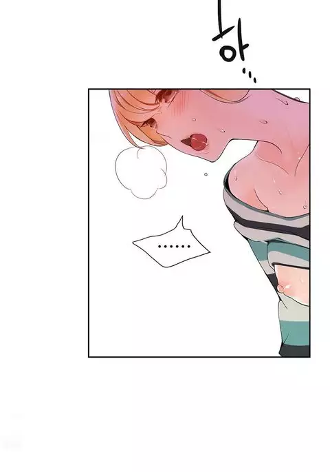 Lilith`s Cord Ch.1-24