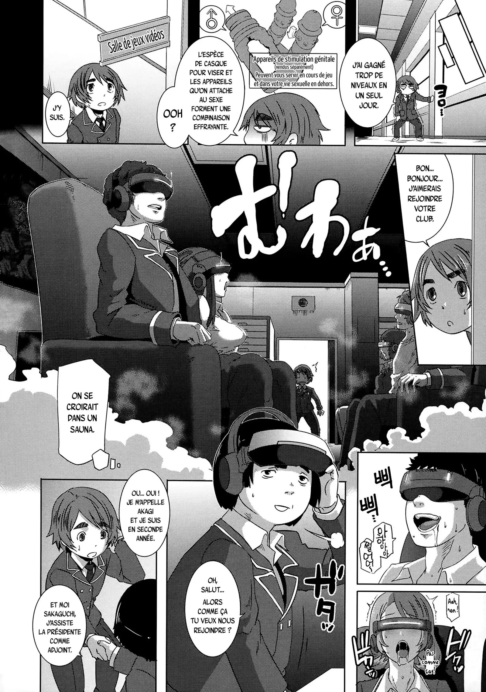 THE SEX SWEEPERS Ch. 1-4