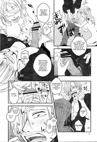 (C84) [Fullmoon and Tangerine (Aizawa Moe)] Kare to Kanojo no Hoken Taiiku (One Piece)