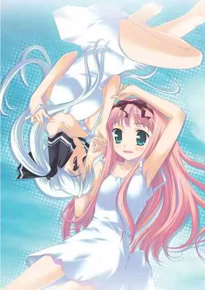 Aogiri Penta Illust Works