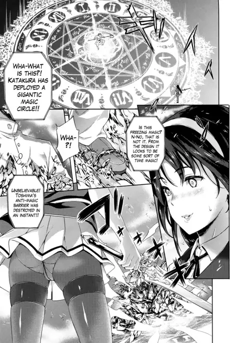 Oyomesan wa Maou!? | My Bride is the Demon Lord!? Ch. 1-7