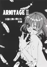 (C49) [Genkotsu Dan (Various)] Armitage The III Revised Edition ver.1.02 (Armitage III)