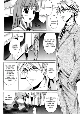 Mesu Kyoushi | Bitch Teacher Ch. 1-5